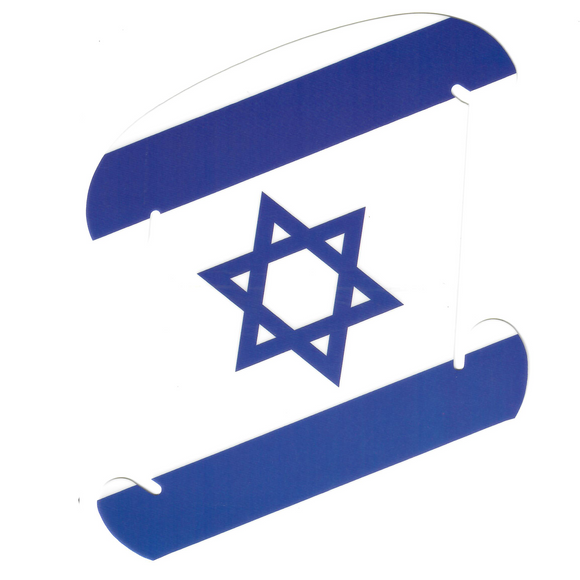 INFINITY LIGHTS® Flag of Israel/ Star of David - Size Medium Only